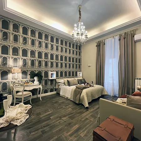 Oda ve Kahvaltı Domus Deorum Deluxe 4*